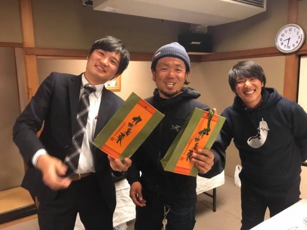 hideup 永野総一朗 ブログ写真 2017/12/16