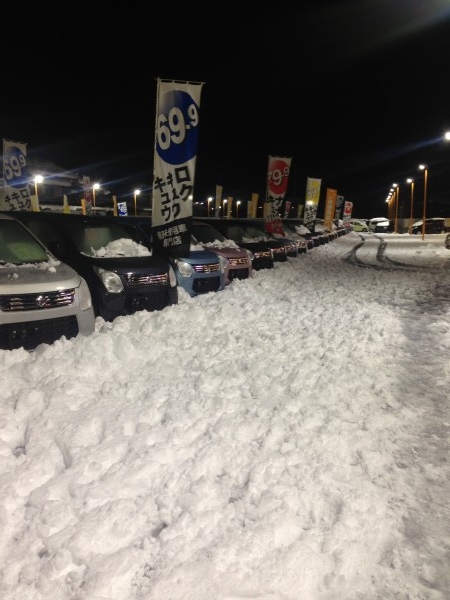 hideup 永野総一朗 ブログ写真 2014/01/01