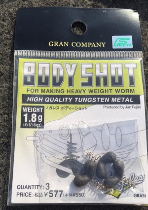 hideup 豌ｸ驥守ｷ丈ｸ譛� 繝悶Ο繧ｰ蜀咏悄 2015/09/13