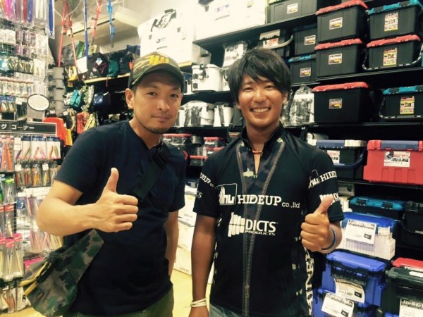 hideup 永野総一朗 ブログ写真 2016/09/10