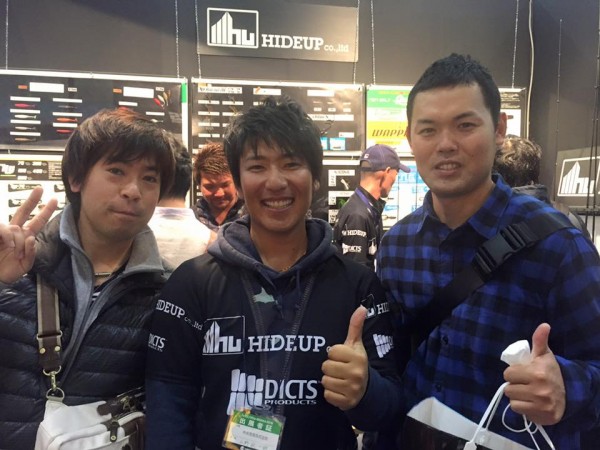 hideup 永野総一朗 ブログ写真 2016/02/06