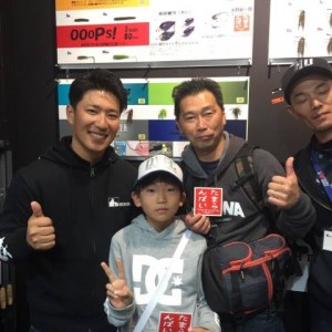 hideup 永野総一朗 ブログ写真 2017/02/06