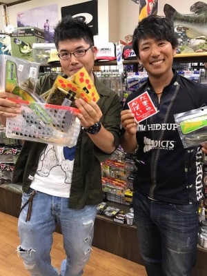 hideup 永野総一朗 ブログ写真 2017/05/27