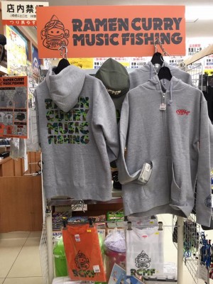 hideup 永野総一朗 ブログ写真 2017/03/28