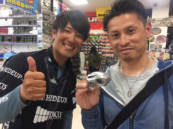 hideup 永野総一朗 ブログ写真 2017/04/08