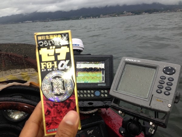 hideup 永野総一朗 ブログ写真 2013/05/29