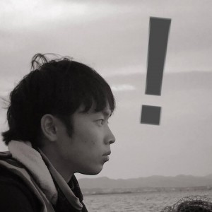 hideup 永野総一朗 ブログ写真 2017/09/09