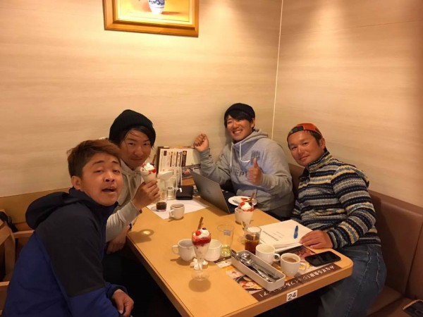 hideup 豌ｸ驥守ｷ丈ｸ譛� 繝悶Ο繧ｰ蜀咏悄 2017/04/13