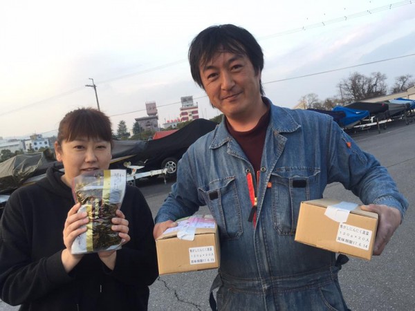 hideup 永野総一朗 ブログ写真 2017/03/30