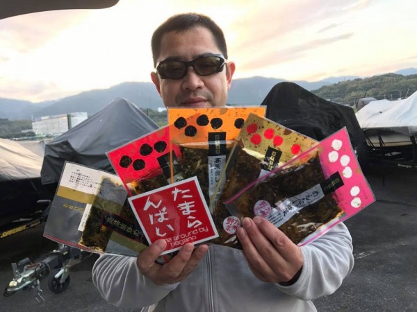 hideup 永野総一朗 ブログ写真 2017/11/15