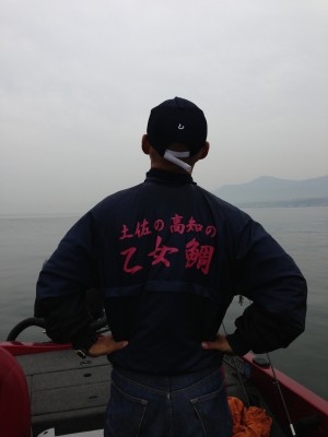 hideup 永野総一朗 ブログ写真 2013/04/17