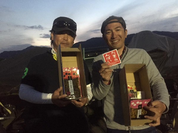 hideup 永野総一朗 ブログ写真 2017/05/04