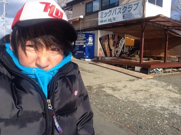 hideup 永野総一朗 ブログ写真 2014/12/19