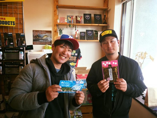 hideup 永野総一朗 ブログ写真 2017/03/02