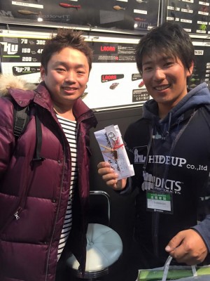 hideup 永野総一朗 ブログ写真 2016/02/06