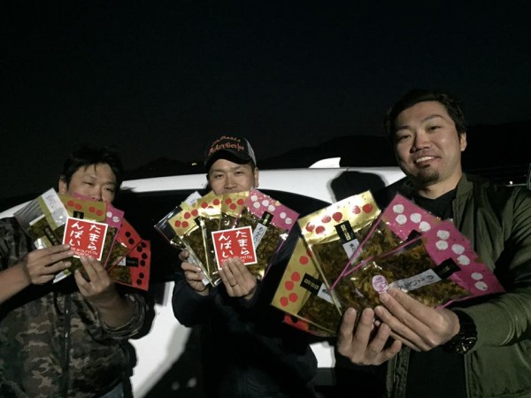 hideup 永野総一朗 ブログ写真 2017/04/30