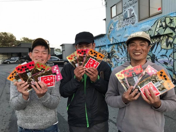 hideup 永野総一朗 ブログ写真 2017/11/10