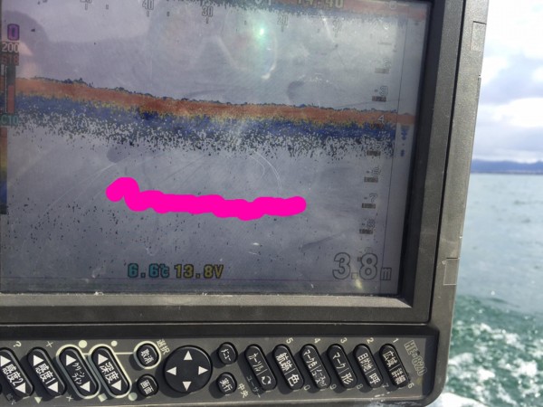 hideup 永野総一朗 ブログ写真 2017/02/22