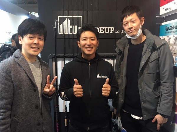 hideup 永野総一朗 ブログ写真 2017/02/06