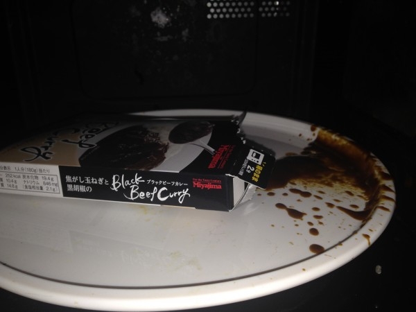 hideup 永野総一朗 ブログ写真 2014/03/20