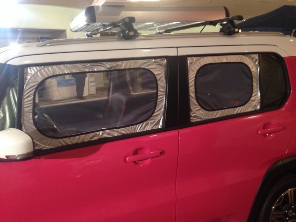 hideup 永野総一朗 ブログ写真 2014/01/18