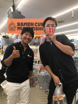 hideup 永野総一朗 ブログ写真 2017/10/07