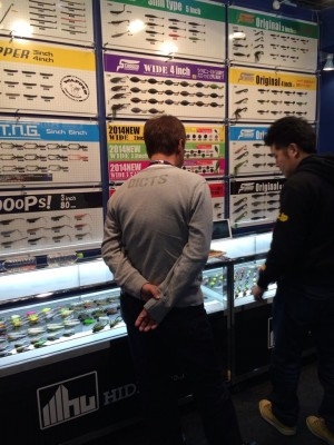 hideup 永野総一朗 ブログ写真 2014/02/08