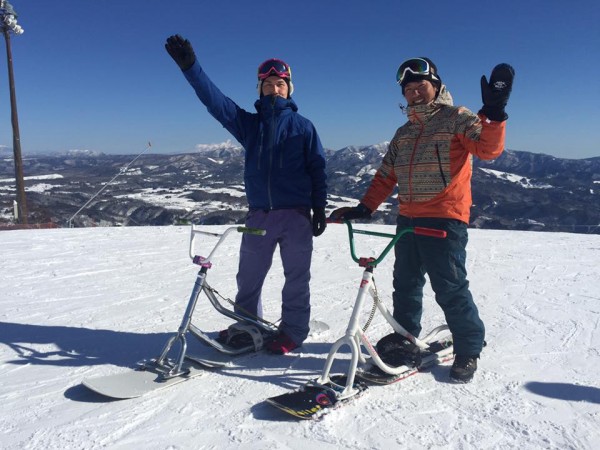 hideup 永野総一朗 ブログ写真 2017/01/27