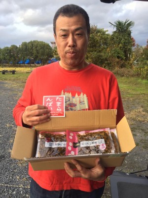 hideup 永野総一朗 ブログ写真 2016/11/16