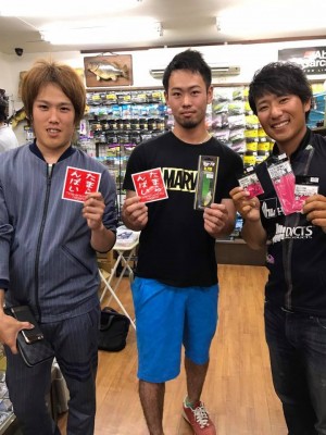 hideup 永野総一朗 ブログ写真 2017/05/27