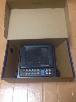 hideup 永野総一朗 ブログ写真 2014/11/14