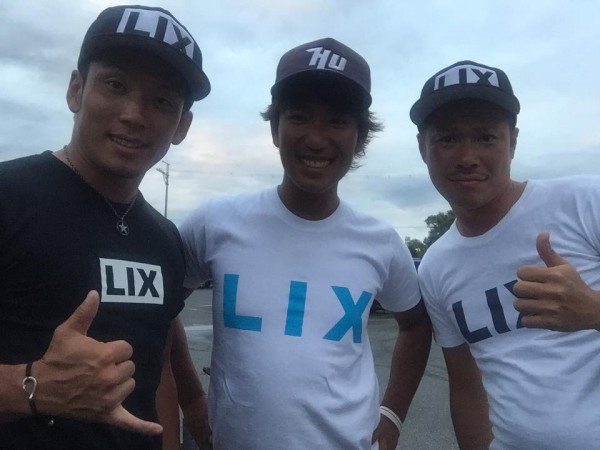 hideup 永野総一朗 ブログ写真 2015/08/26