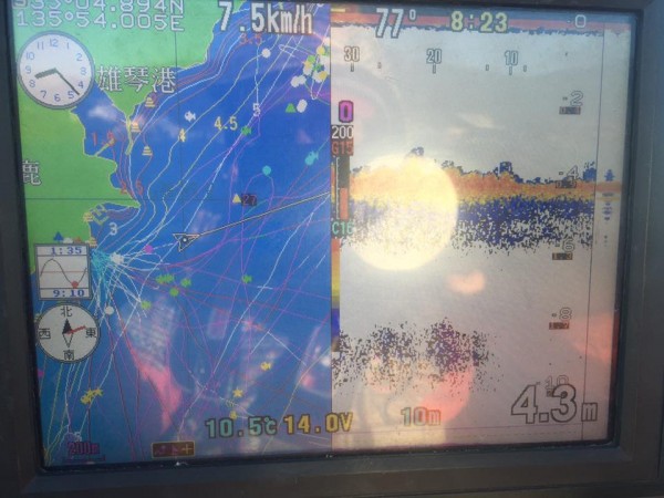 hideup 永野総一朗 ブログ写真 2016/12/15