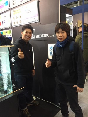 hideup 永野総一朗 ブログ写真 2017/02/06