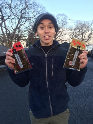 hideup 永野総一朗 ブログ写真 2017/01/26