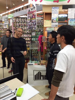 hideup 永野総一朗 ブログ写真 2016/11/07