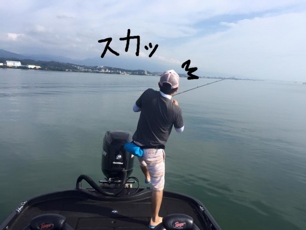 hideup 永野総一朗 ブログ写真 2016/09/03