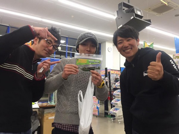 hideup 永野総一朗 ブログ写真 2017/03/10