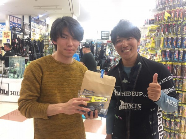 hideup 永野総一朗 ブログ写真 2017/04/08