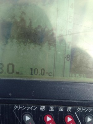 hideup 永野総一朗 ブログ写真 2015/03/08