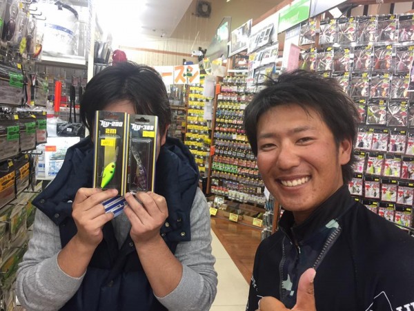 hideup 永野総一朗 ブログ写真 2016/11/07