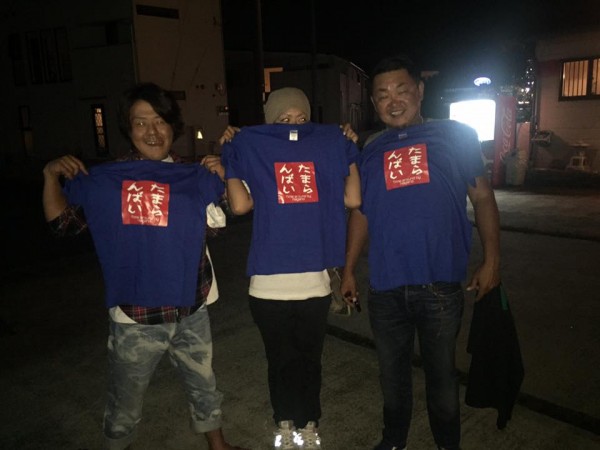 hideup 永野総一朗 ブログ写真 2015/09/27