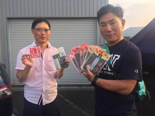 hideup 永野総一朗 ブログ写真 2016/07/15