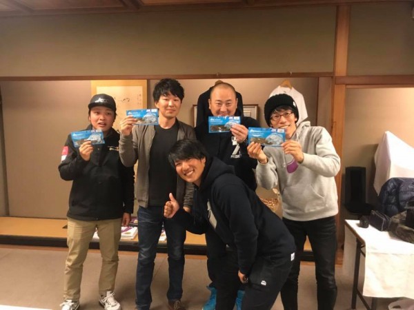 hideup 永野総一朗 ブログ写真 2017/12/16