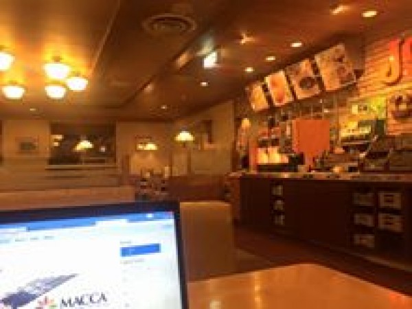 hideup 永野総一朗 ブログ写真 2016/01/02