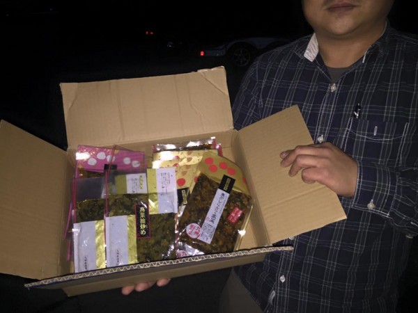 hideup 永野総一朗 ブログ写真 2015/11/11