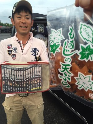 hideup 永野総一朗 ブログ写真 2015/08/14