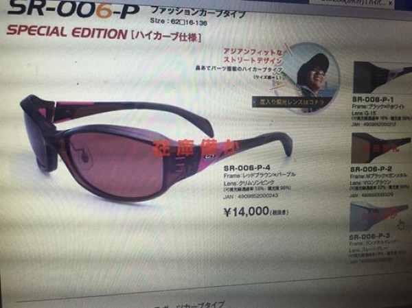 hideup 豌ｸ驥守ｷ丈ｸ譛� 繝悶Ο繧ｰ蜀咏悄 2015/10/15