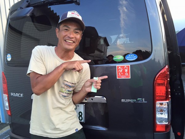 hideup 永野総一朗 ブログ写真 2016/07/23