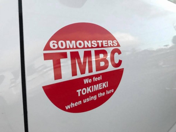 hideup 永野総一朗 ブログ写真 2017/12/17